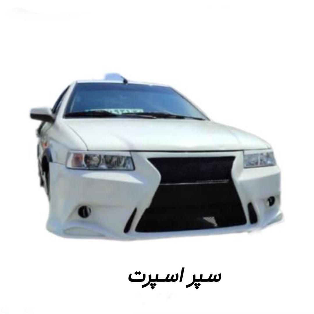 صندلی خودرو